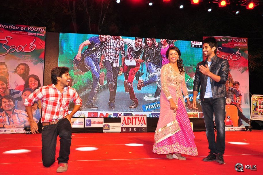 Kerintha-Movie-Platinum-Disc-Function